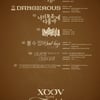 '3월 컴백' 인피니트, 타이틀곡 'Dangerous' 확정..새 앨범 트랙리스트 공개