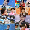 '미스터트롯3' 천록담 최고점 "브루노 마스 보였다" 최고 15.6%[종합]