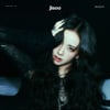 블랙핑크 지수 오늘(14일) 2년만 솔로 컴백..'인기가요' 첫 무대