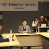 DL이앤씨, '중대재해 Zero 원년 달성 선포식'