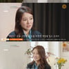 박형준, 이상형 만났다..IT 스타트업 대표와 맞선 "별명=바퀴벌레"[이젠 사랑]