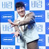 '4월의 신랑' 김종민, 결혼 전 사기 피해 고백 "경제 개념 없어" [신랑수업]