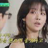 차주영, 금수저설 선 그었다 "父·친인척 모두 금융계 종사자..가부장적이었다"[유퀴즈][★밤TView]