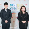 이이경-오은영 '아침에 듣는 성공 비결!'[★포토]