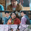 '멜로무비' 고창석, 영화 감독 변신..최우식과 환상의 호흡