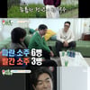 이종혁 "'子 탁수와 술 9병 독대..'아빠 좋아해'라고 애교"[미우새][별별TV]
