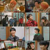 '굿데이' '직진 영철' 지드래곤, ♥'옥순' 정해인vs'광수' 황광희 픽 받았다..'88나라 첫인상' 1위[종합]