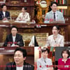 경악한 결혼사기 실체..이지혜 "어디까지가 거짓말이냐" 분노 (원탁)[종합]