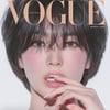 송혜교, 숏컷→스모키 화장도 찰떡..감탄만 나오는 외모 [보그]