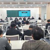대중골프장협회·(사)한국잔디학회 공동 주최  '골프장 예지물 자원화 및 재활용 방안' 세미나 개최