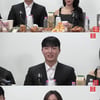 "사랑해" 외친 24기 광수, '최커' ♥순자와 이별→새 연애 시작 [스타이슈] [종합]