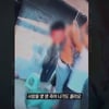 '그것이 알고싶다', 3월 1일 '캄보디아 웬치와 돼지도살자들' 방송