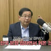 '한국 귀화' 日교수 "K아이돌 완성됐다..일본은 데뷔하며 연습시켜"