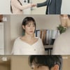 '독수리 5형제' 신슬기, '싱글대디' 윤박 비밀 알았다..♥최영은 외도[★밤TView]
