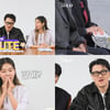 '나는 솔로' 25기 男 "연봉 5억 원, 매달 2천만 원씩 저축"..24기 영식과 확 다르다!