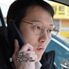 이수지 '대치맘' 이어 '제이미파파' 등장.."졸지에 기러기 아빠 됐어요"[스타이슈]