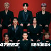 더 샌드박스, KQ엔터테인먼트와 K팝 보이그룹 '에이티즈(ATEEZ)' 협업 파트너십 체결