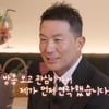 10기 상철♥22기 정숙, 압박 상견례 속 긴장감 "꽂힌 건가?"[나솔사계]