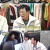 다시 돌아온 '양심 냉장고'..이이경, 울컥한 사연 "인류애 충전"(놀토) [종합]