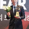 전세살이 끝낸 유재석, 이젠 건물주된다..땅값만 200억 [스타이슈]