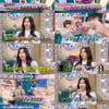 추신수, ♥하원미에 대왕 반지 선물한 이유 "야구장서 대시 多"'[라디오스타]