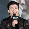 '야당' 강하늘 "정치 영화 아니라..충격" 마약판 브로커 이야기 [스타현장]
