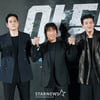 정치물 아니고 마약 영화..'야당' 강하늘, 또 온다 [종합]