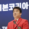 '형사 입건' 백종원, 잘못 인정했다.."내 불찰" 공개 사과 [공식][전문]