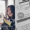"100만원 벌금형"..이수지도 패러디한 차주영 팬덤, '악플러 고소' 응징했다 [★FOCUS]