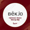 키움히어로즈, 백조씽크와 4년째 파트너십 이어간다