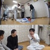 정석용, 올해 품절남되나 "여자친구와 2년 열애, 결혼 상의 중" [미우새]