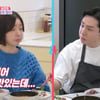 레이디제인 "♥임현태도 입덧 중"..쌍둥이 성별 '불확실'에 울상[동상이몽2][별별TV]