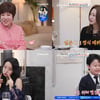 '김연자 후배' 홍지윤 "아이돌 연습생 때 다쳤지만.." 이런 사연이? [4인용 식탁]