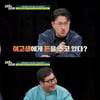 두아이 위해 친권 포기한 엄마..에일리 "나도 저런 아내 되고파"[탐비]