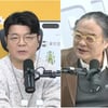 "미성년자와 연애 왜 안돼?'' 김갑수 개소리, '매불쇼' ..공식사과→폐지 엔딩 [종합][스타이슈]