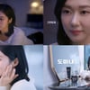태극제약, '도미나크림', '도미나스'모델로 연기대상 배우 장나라 발탁&신규 광고 공개