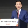 김상열 KLPGA 15대 회장 취임, "세계 스포츠계 선도할 혁신 만들겠다" [방이동 현장]