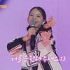 '언더피프틴', 선공개로 불식한 '미성년 상품화'..섣부른 우려 보다 청소년 꿈 응원을 [문완식의 톡식]