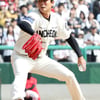 'KKKKKKKK' 이래야 SSG의 심장이지, 김광현 앞세운 SSG 2연승 질주... 두산에 5-2 승리 [인천 현장리뷰]