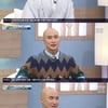 '아침마당' 윤성호 "'더 글로리' 때문에 뉴진스님으로 활동명 바꿔"