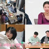 데프콘 "바람 피우는 것도 아니고" 입꾹닫 폭발
