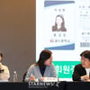 "'언더피프틴' 女아동 프로필에 바코드, 학생증 컨셉인데 성상품화 논란이라뇨" [스타현장]