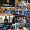 '나솔', 최초로 손잡고 하는 데이트..대실패 커플 "이성적 호감 없어" [종합]