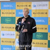 '와' 김영범 또 신기록 세울 뻔 "계영 주자로 불러주면 영광, 황선우 형과 호흡 맞추고 싶다" [현장 인터뷰]