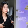 '15세' 故 김새론, '28세' 김수현에 "실제로 해줘" 요구받았다 [스타현장][종합]