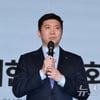 유승민 회장 "정몽규 축구협회장 인준하더라도 철저히 모니터링할 것"