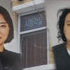 '그것이 알고 싶다', 29일 초1 학생 살해 교사 명재완 실체 추적