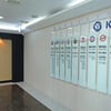"암표·매크로 예매 근절" KBO-10개 구단 '팬 피해 최소화' 대응 강화