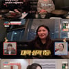 홍서범♥조갑경 둘째 딸, 엄친딸 인증 "대학 성적 1등"[다컸는데][★밤TView]