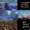 "붕괴 이전으로.." 박해일 등 영화인 1025명, 尹 파면 촉구 영상 공개